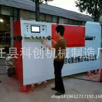 腳手架配件與軸承五金 建筑工程與工業(yè)維護(hù)的關(guān)鍵組件
