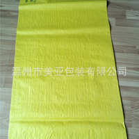 推力球軸承保持架 耐高溫長(zhǎng)期供應(yīng)，價(jià)格實(shí)惠的優(yōu)選方案