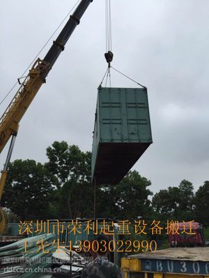 深圳起重設(shè)備租賃與搬遷服務(wù) 滾子、軸承及附屬件的高效解決方案